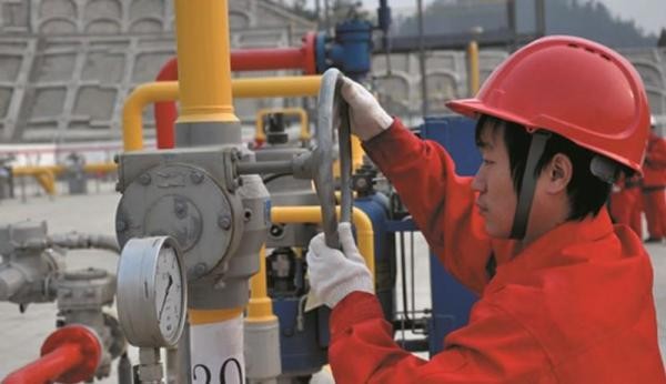 泰能天然气有限公司——便携遥测式激光甲烷检测仪